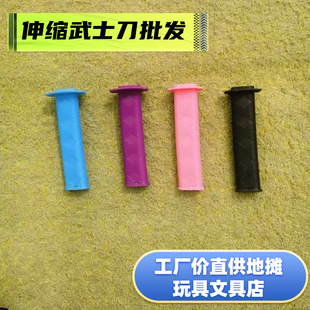 Factory Wholesale 3D Printed Retractable Sword New Popular Carrot Retractable Knife Retractable Samurai Blade Toy Carrot Knife