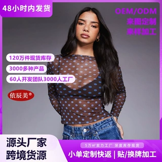 欧美跨境爆款波点挂脖上衣交叉扭结镂空露背收腰修身辣妹无袖背心