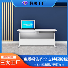 �WУ�C����Ʒ��D��X�����l�W����X���๦�ܽ�����Ӗ���S��