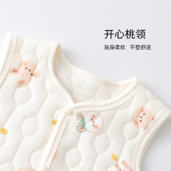 Baby Warm Coat for Autumn and Winter, Inner Wear for Boys and Girls, Cashmere Back Vest, Three-Layer Warm Child Vest