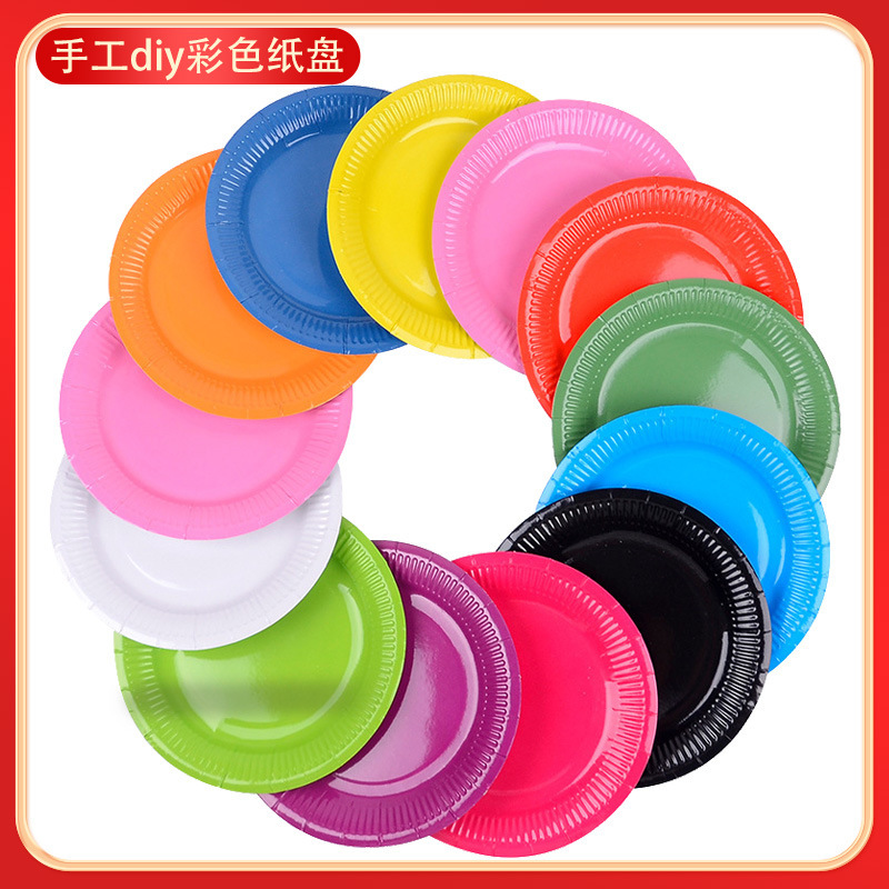 Cross Border Color 7 Inch Paper Tray Disposable Paper Tray Kindergarten 18cm White Paper Tray Handmade Painting Graffiti Paper Cross Border Color 7 Inch Paper Tray Disposable Paper Tray Kindergarten 18cm White Paper Tray Handmade Painting Graffiti Paper