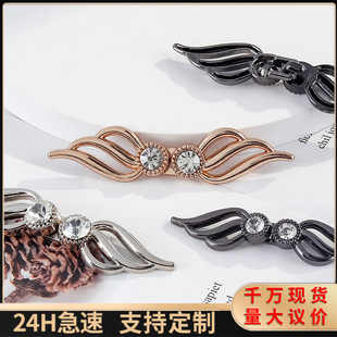 ���ٌ����Ї��L���������b۝h�������L�o�۝h��논�����ĸ��