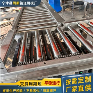 可转弯重型滚筒输送机纸箱托盘90度180度滚筒输送机大负载地滚线