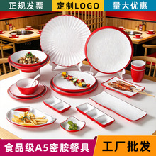 �ܰ��;߱P�Ӳ��Ƶ����üt���pɫ�Ӻ�A�P��������Ͳ˱P�[�P