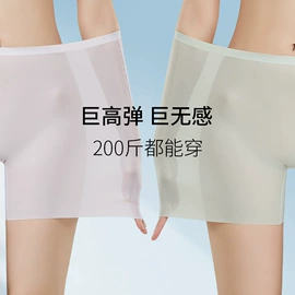 女士三角裤;无痕文胸;女式T恤