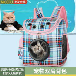NC�r�и�y�����p������s��y������p��̫�հ����ﱳ��͸�⹷��