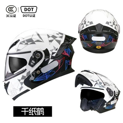Ad Electric Motorcycle Helmet for Men and Women, All-Season Safety Helmet, Winter Warm Full-Face Helmet, 3C Certified Flip-Up Helmet (Motorcycle Safety Supplies) - thousand-paper-cranes-3cdot-certified-high-definition-mirror-m53-55-head-circumference