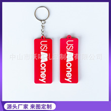 diy耳��pvcܛ�z�ֹ���܇耳׿�����K�Ӳ�ɫƤ�l���l������