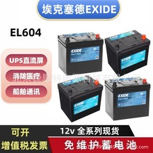 ��������EXIDE��늳�EL604 12V60AH��S�o�L���� ������܇����
