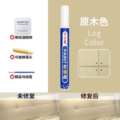 wooden floor wear, composite door and | Avtomobil boya qələmləri - natural-wood-color