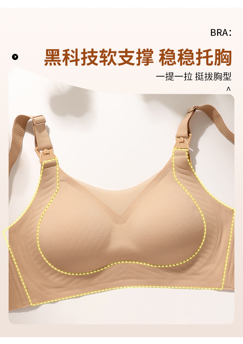 详情_04.jpg