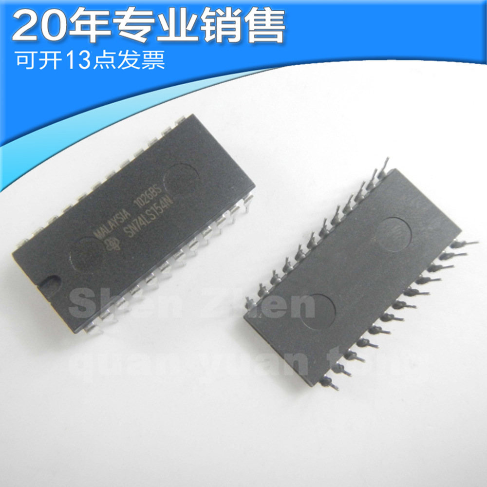 全新SN74LS154N DIP24 逻辑ic 直插 集成电路 电子元器件 BOM配单