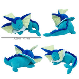 跨境新品 Sleeping Vaporeon Poké Plush宝可梦毛绒玩具公仔代发