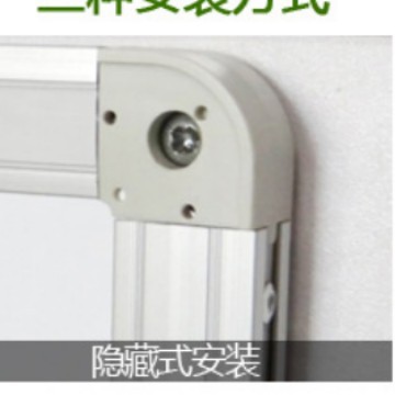 Pizarra blanca colgante, magnética de doble cara, pizarra blanca grande de una sola cara para escritura en la oficina, pizarra de pared, pizarra blanca para uso en el hogar y la enseñanza.