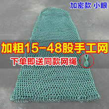 ���ֹ��~�W�Ӵ�48�ɳ��W����̖���~�W���ؓƴ��~ץ�u�����~�W