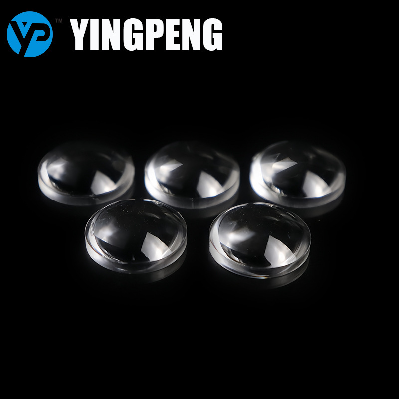 供应LED透镜 光学LED透镜 盈鹏光电LED透镜 LED透镜模光学透镜