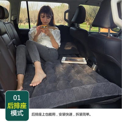 Mattress — Yue Ye Che Vehicle-mounted inflatable bed