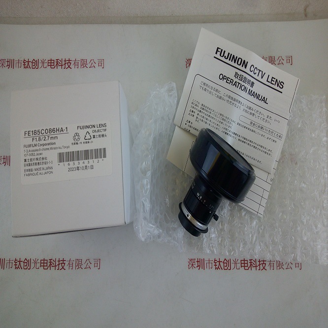 FUJINON富士能 FE185C086HA-1 工业镜头