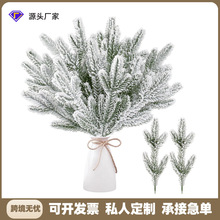 �羳�������l�}�Q����ֲ�q5���ɘ�֦��ֲ���b�Ʒ����ѩ������