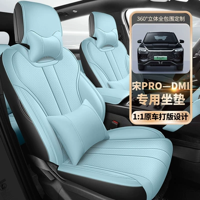 Pro Car Seat Cover, Modelə uyğun (Original) oturacaq örtükləri