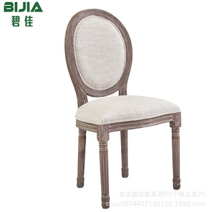 ��ľ���T�Ώ͹Ų͏d�ξƵ꿧�ȏd�λ�c��Y���U����@�Wʽ�A����