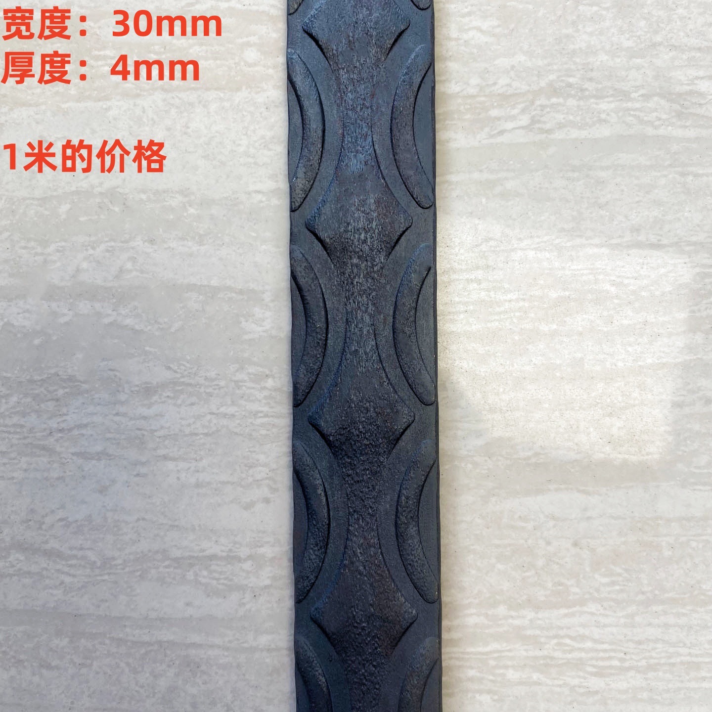 Полоса стальная Pattern Flat Iron 30×4мм волна