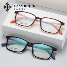 9008新款TR平光镜商务眼镜框男韩潮简约小框镜架可配度数近视框架