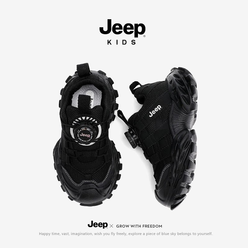 Jeep男童运动鞋网面透气儿童鞋子2025秋季新款童鞋男孩休闲老爹鞋|undefined