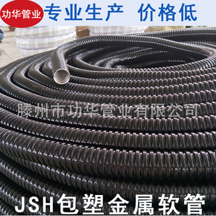 ���I���ٲ��y�ܴ�����pvc�Ӻ�����Ƥ���z�b���ܽ���ܛ��dn40