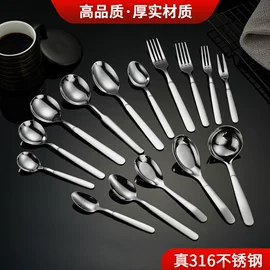 勺、调羹;保鲜盒、饭盒;烹饪勺铲