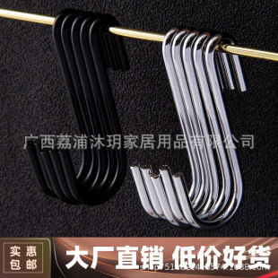 S���hS�͒����h304���P�S�⹴�N��S�h��ñ�h�f��S�����z���h����