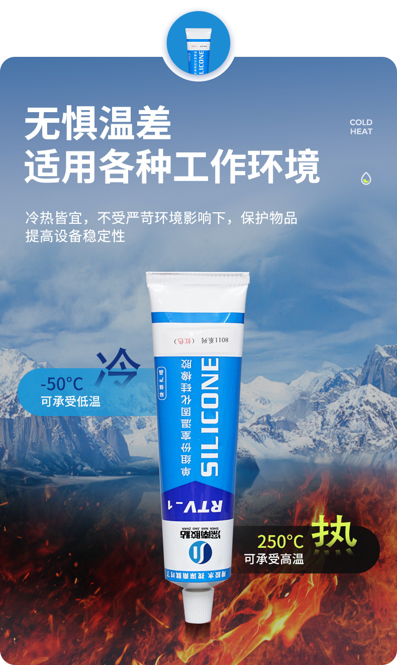 详情页最终_05