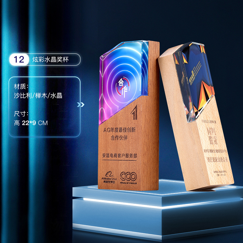 一键复制_20210720205330