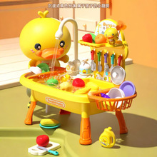 ����F����늄�ϴ��̨����ʽ��ɫ���݃�ͯ�N���N���^�Ҽ�������b