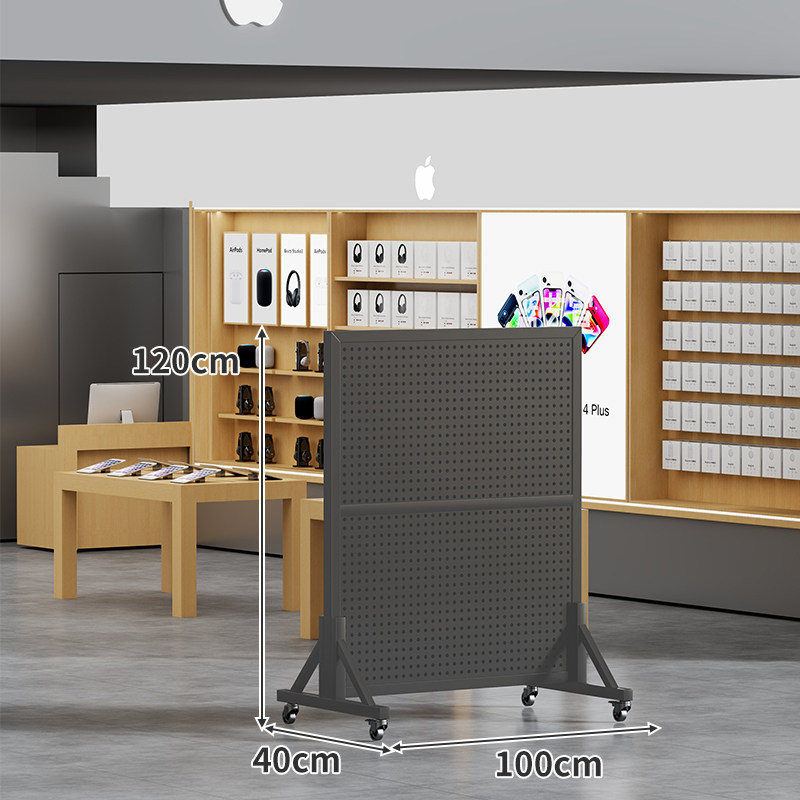 Exhibidor de Panel Perforado Móvil Vertical para Tiendas y Supermercados