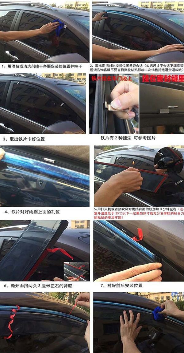 Suitable for Peugeot 206 207 301 307 308 408 5008 3008 Rain Guards for Car Windows