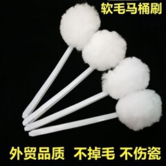 Home all-round no blind spot white soft hotel bathroom bathtub scrub squeegee cleaning long handle multi-functional brush