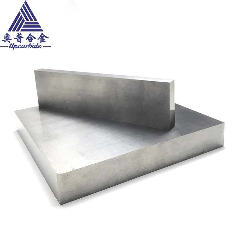 200*55*15硬质合金板 碳化钨冲压模具 钨钢零件