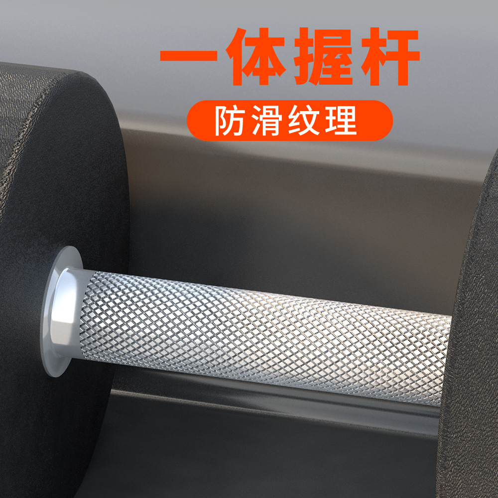 Dumbbell de cabeza redonda fija para hombres gimnasio de goma de