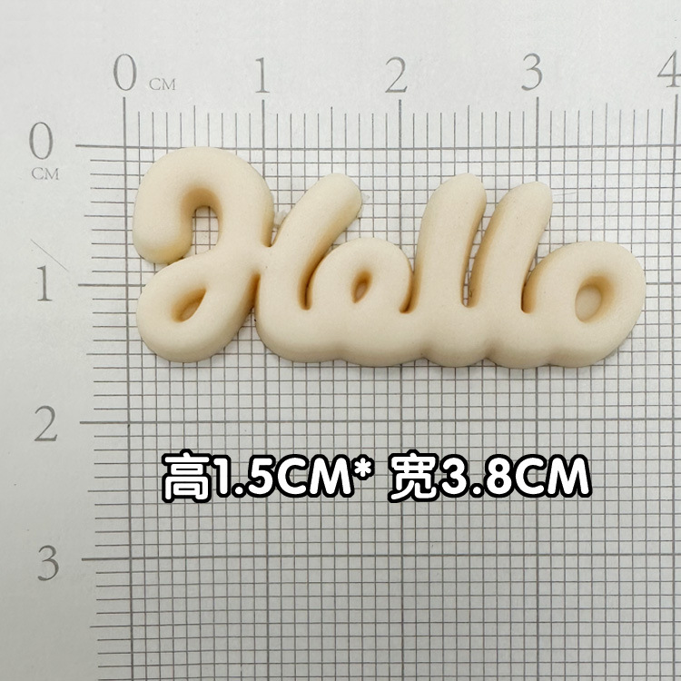 부드러운 접착제 베이지색 원형 안녕하세요 [1.5*3.8cm 중간]