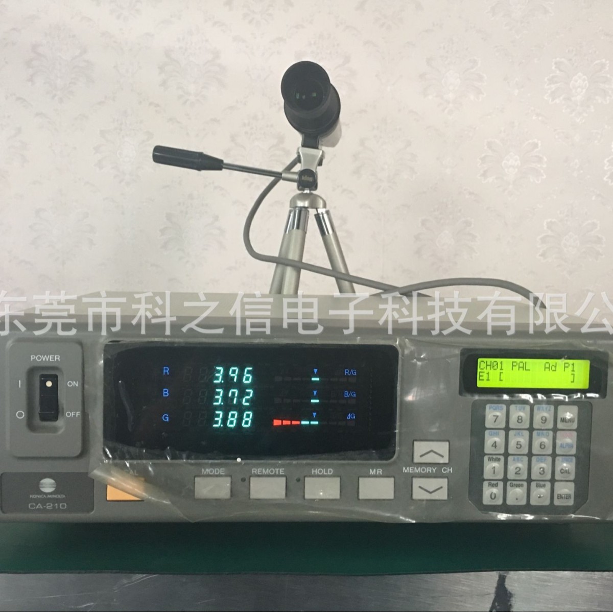 出售+回收日本美能达CA-210色彩分析仪CA-210二手CA210