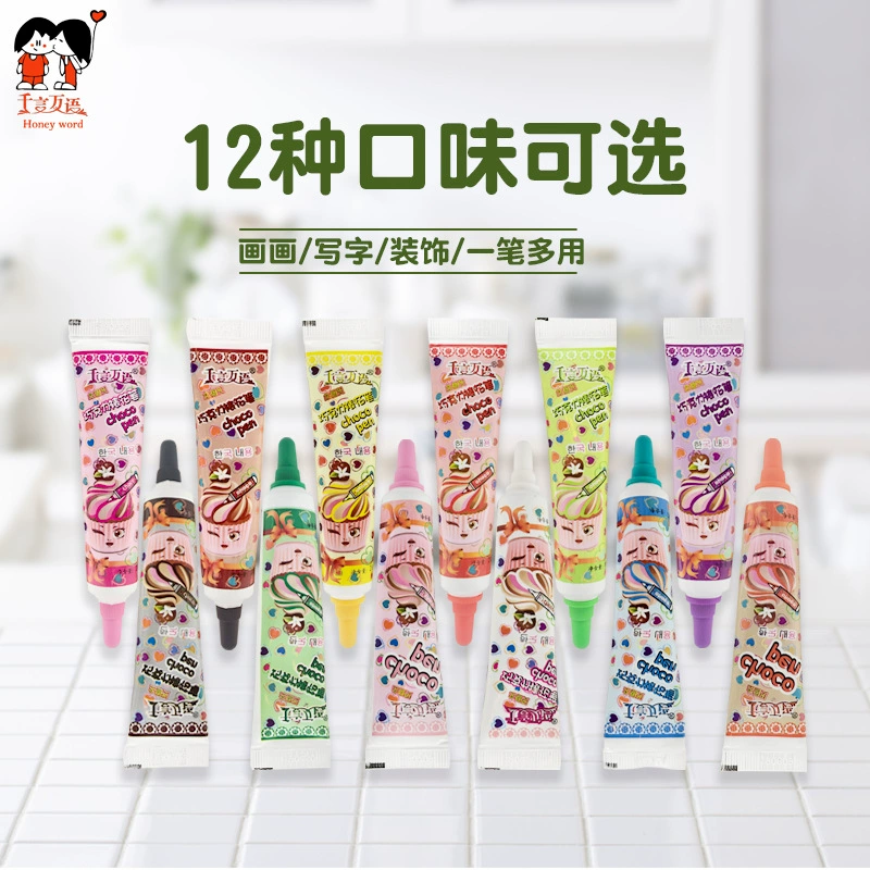 Тысячи слов чистого цвета масла какао Шоколадная ручка съедобная декоративная ручка для письма DIY ручка для рисования 20 г