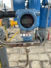 �_˹����/���a2088�����׃�������b֧��ҺλӋ֧��L�͏���֧��