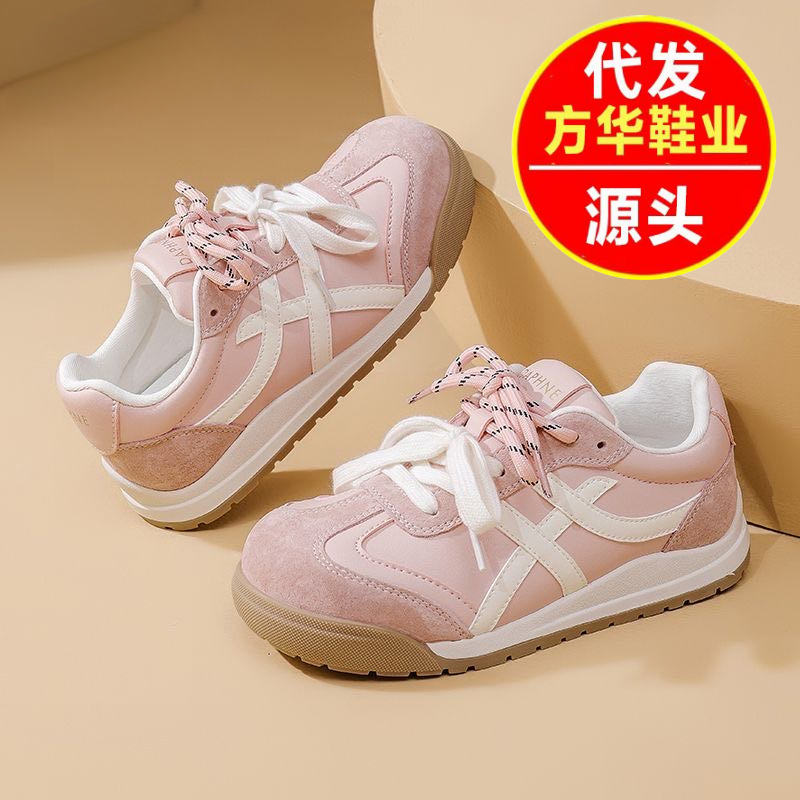 Zapatos de entrenamiento de base gruesa para mujeres 2026 nuevos zapatos deportivos casuales de primavera retro zapatos blancos versátiles zapatos Gump mujeres