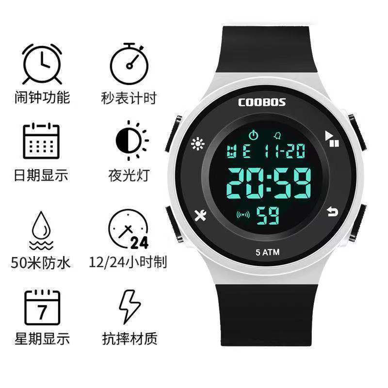 Electronic watches Male student Swimming waterproof watch man Noctilucent alarm clock Timing multi-function motion Spreadsheet