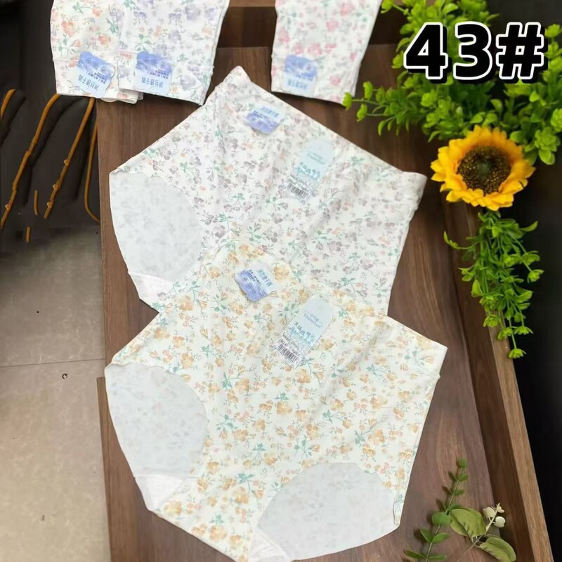 Chen Meili's New Floral Ice Silk Seamless Mid-High Waist Large Size Comfortable Mid-Waist Women's Briefs Wholesale Low-Price Supply