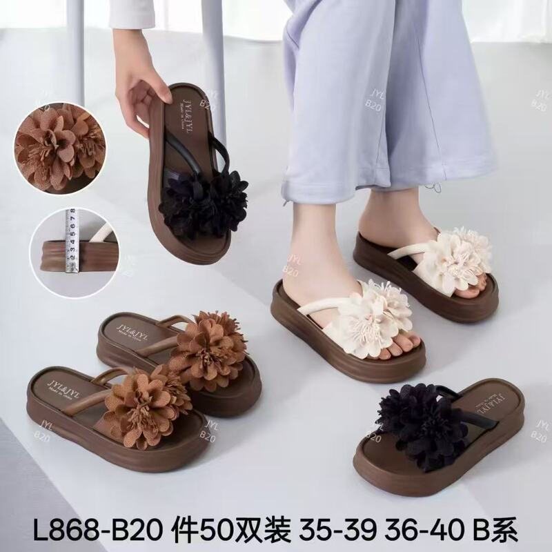 Thick-Soled 2026 Summer New Fashion Versatile Design Niche Style Slip-On Sandals for Women Outdoor Wear Thick-Soled 2026 Summer New Fashion Versatile Design Niche Style Slip-On Sandals for Women Outdoor Wear
