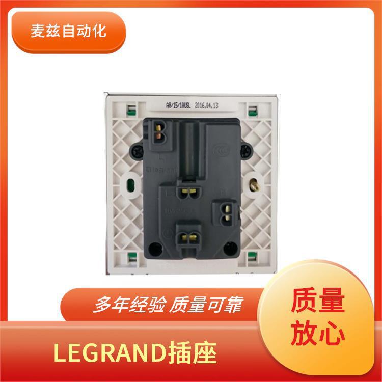 BT-HM4AIAGBA 一开多孔 开关插座面板 罗格朗 LEGRAND 042504