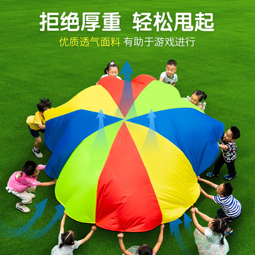 Rainbow Umbrella Kindergarten Outdoor Props Children's Early Education Teaching Aids Sensory Integration Training Play Specific Intelligent Activity Equipment