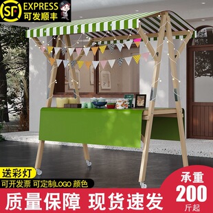 ���Д[��չʾ���м���λ��ҹ���Ƅӿ��ۯB��λ܇�̈���ľ���N��܇